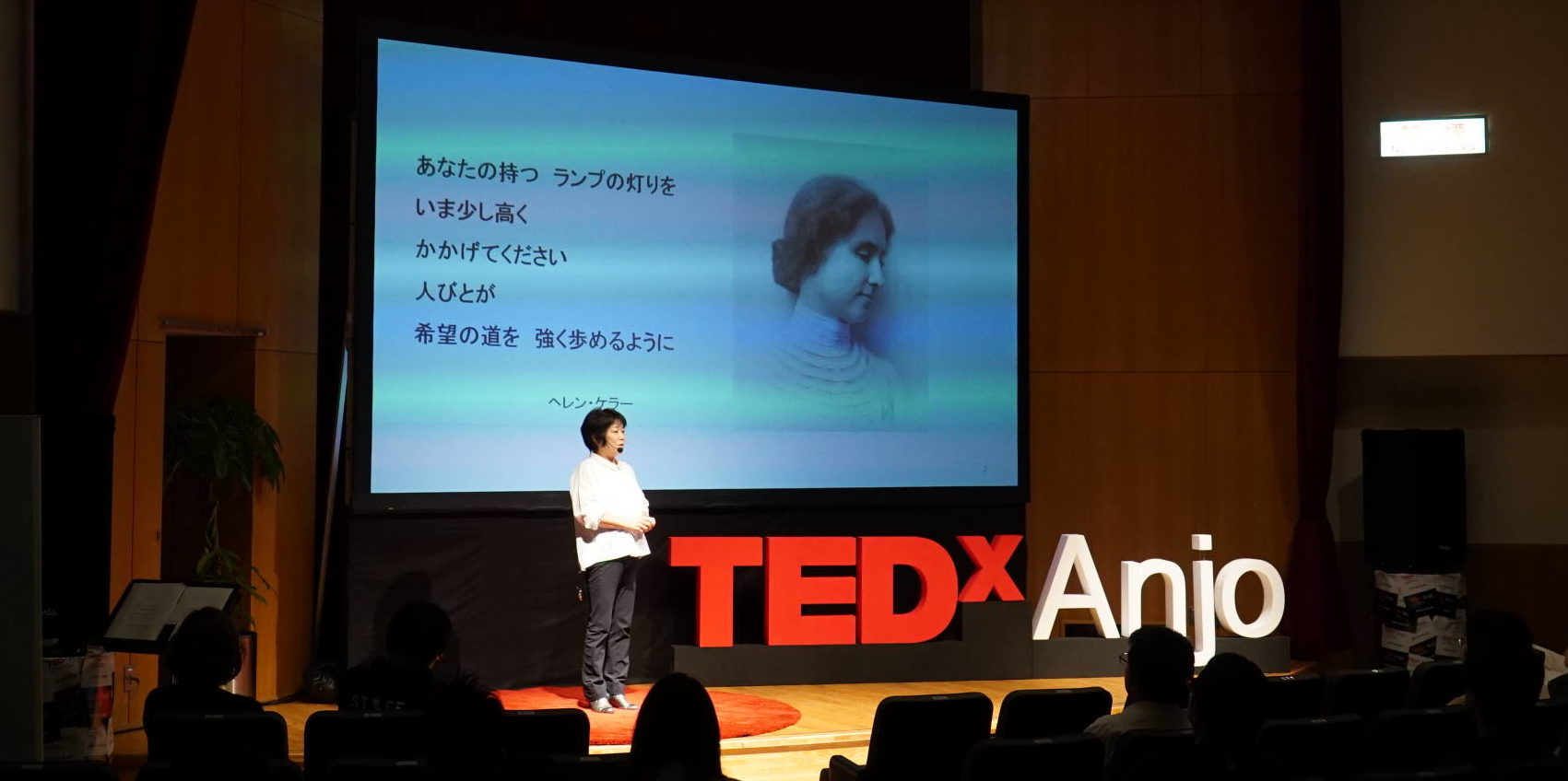 TEDxAnjo2015-7