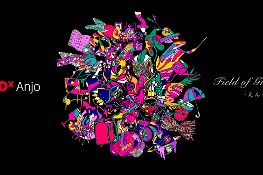 キービジュアル（Peatix用）